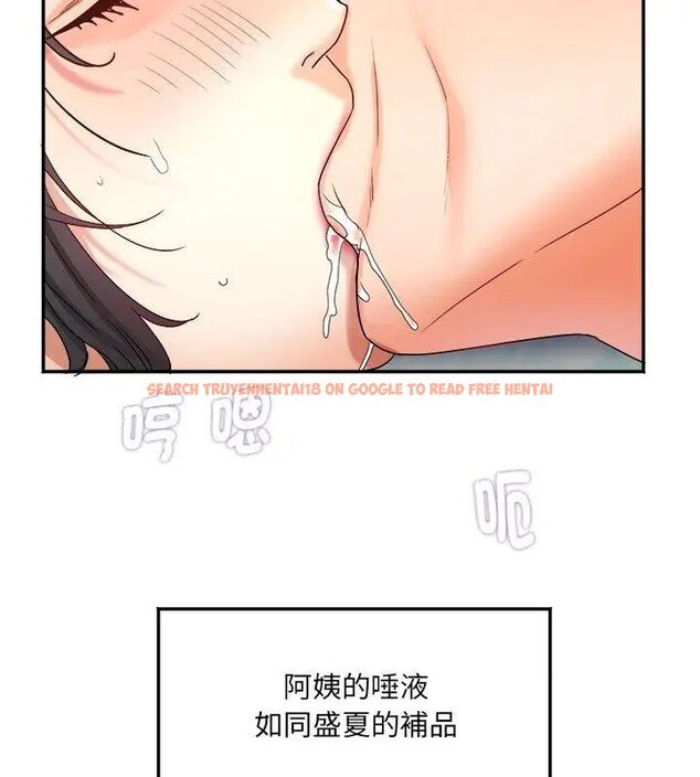 查看漫画小吃攤的火辣老闆娘 - 第3話 - sayhentaiz.net中的4598356图片 查看漫画小吃攤的火辣老闆娘 - 第3話 - sayhentaiz.net中的4598356图片