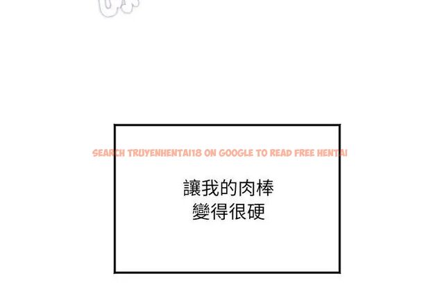 查看漫画小吃攤的火辣老闆娘 - 第3話 - sayhentaiz.net中的4598358图片 查看漫画小吃攤的火辣老闆娘 - 第3話 - sayhentaiz.net中的4598358图片