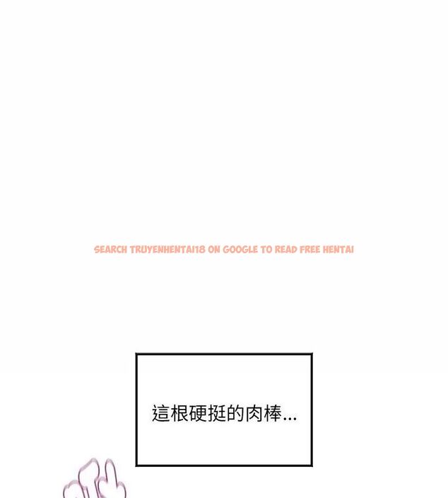 查看漫画小吃攤的火辣老闆娘 - 第3話 - sayhentaiz.net中的4598363图片 查看漫画小吃攤的火辣老闆娘 - 第3話 - sayhentaiz.net中的4598363图片