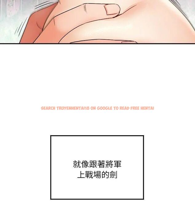 查看漫画小吃攤的火辣老闆娘 - 第3話 - sayhentaiz.net中的4598365图片 查看漫画小吃攤的火辣老闆娘 - 第3話 - sayhentaiz.net中的4598365图片