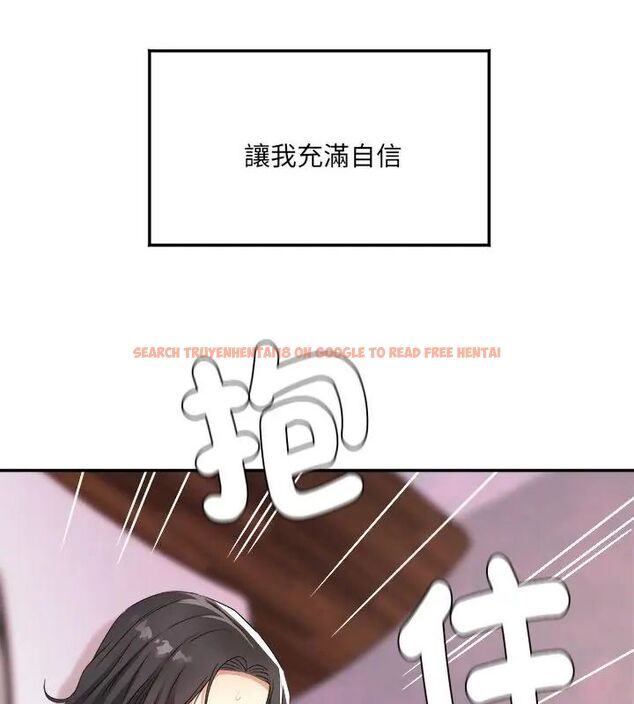 查看漫画小吃攤的火辣老闆娘 - 第3話 - sayhentaiz.net中的4598366图片 查看漫画小吃攤的火辣老闆娘 - 第3話 - sayhentaiz.net中的4598366图片