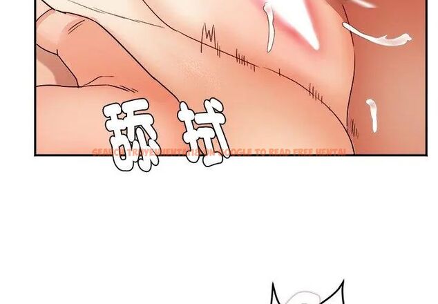 查看漫画小吃攤的火辣老闆娘 - 第3話 - sayhentaiz.net中的4598370图片 查看漫画小吃攤的火辣老闆娘 - 第3話 - sayhentaiz.net中的4598370图片