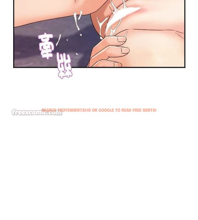 查看漫画小吃攤的火辣老闆娘 - 第3話 - sayhentaiz.net中的4598377图片 查看漫画小吃攤的火辣老闆娘 - 第3話 - sayhentaiz.net中的4598377图片