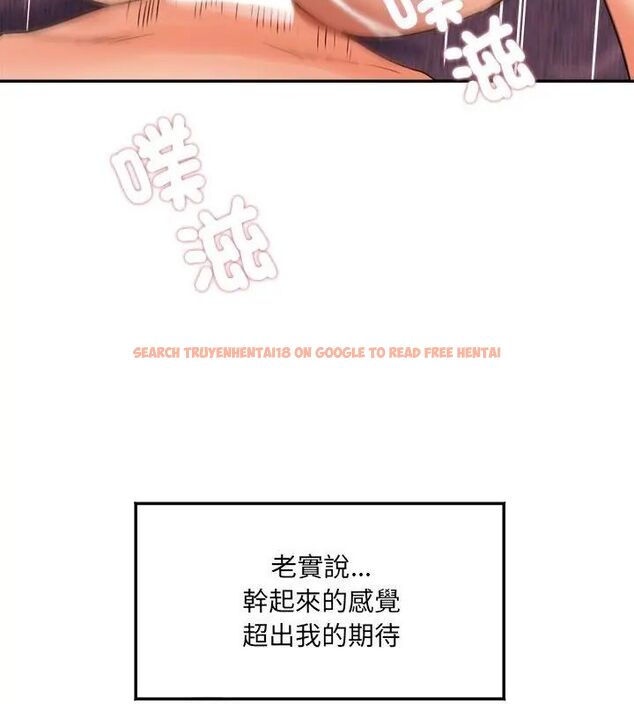 查看漫画小吃攤的火辣老闆娘 - 第3話 - sayhentaiz.net中的4598384图片 查看漫画小吃攤的火辣老闆娘 - 第3話 - sayhentaiz.net中的4598384图片