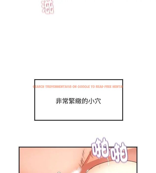 查看漫画小吃攤的火辣老闆娘 - 第3話 - sayhentaiz.net中的4598389图片 查看漫画小吃攤的火辣老闆娘 - 第3話 - sayhentaiz.net中的4598389图片