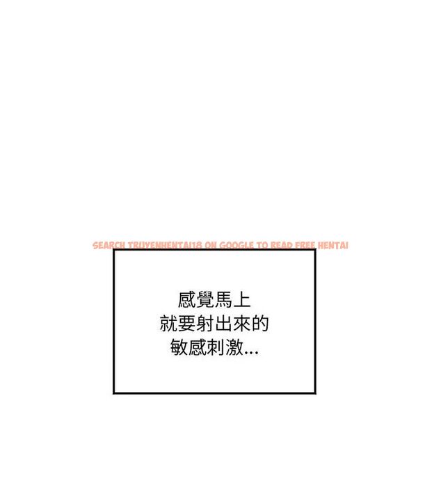 查看漫画小吃攤的火辣老闆娘 - 第3話 - sayhentaiz.net中的4598393图片 查看漫画小吃攤的火辣老闆娘 - 第3話 - sayhentaiz.net中的4598393图片
