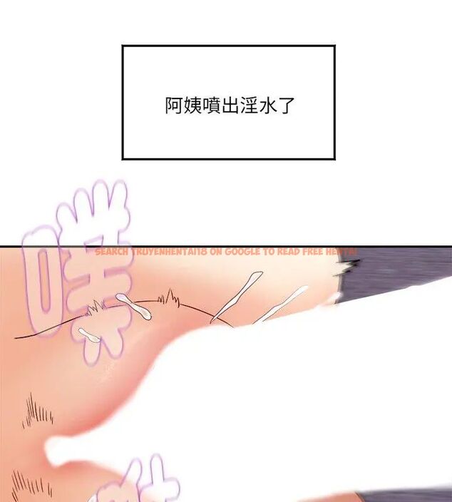 查看漫画小吃攤的火辣老闆娘 - 第3話 - sayhentaiz.net中的4598398图片 查看漫画小吃攤的火辣老闆娘 - 第3話 - sayhentaiz.net中的4598398图片