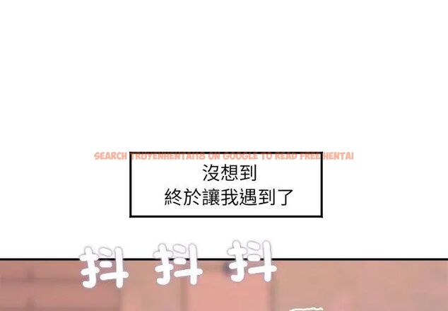 查看漫画小吃攤的火辣老闆娘 - 第3話 - sayhentaiz.net中的4598400图片 查看漫画小吃攤的火辣老闆娘 - 第3話 - sayhentaiz.net中的4598400图片