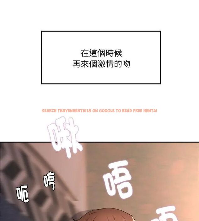 查看漫画小吃攤的火辣老闆娘 - 第3話 - sayhentaiz.net中的4598404图片 查看漫画小吃攤的火辣老闆娘 - 第3話 - sayhentaiz.net中的4598404图片
