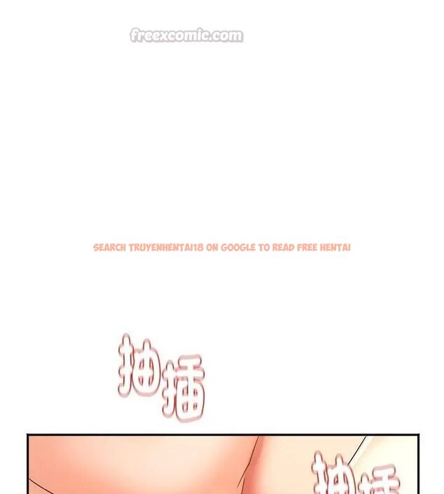 查看漫画小吃攤的火辣老闆娘 - 第3話 - sayhentaiz.net中的4598407图片 查看漫画小吃攤的火辣老闆娘 - 第3話 - sayhentaiz.net中的4598407图片