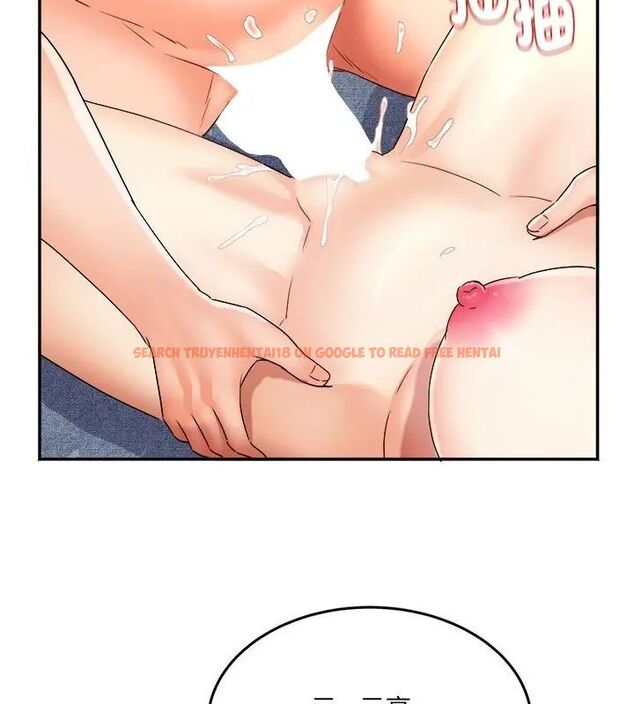 查看漫画小吃攤的火辣老闆娘 - 第3話 - sayhentaiz.net中的4598408图片 查看漫画小吃攤的火辣老闆娘 - 第3話 - sayhentaiz.net中的4598408图片