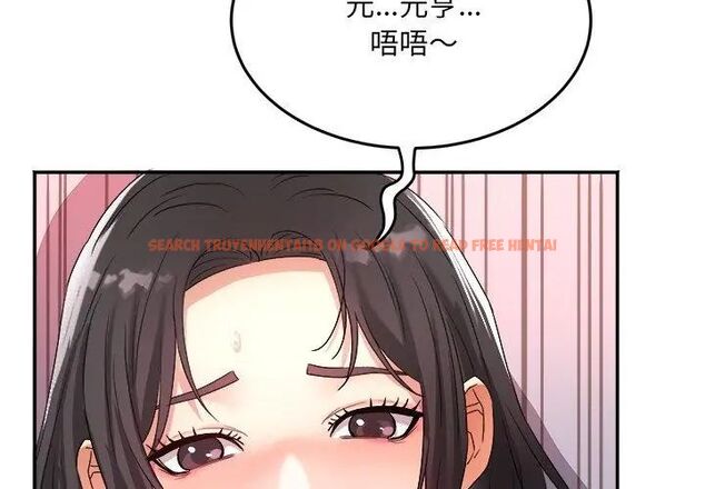 查看漫画小吃攤的火辣老闆娘 - 第3話 - sayhentaiz.net中的4598409图片 查看漫画小吃攤的火辣老闆娘 - 第3話 - sayhentaiz.net中的4598409图片