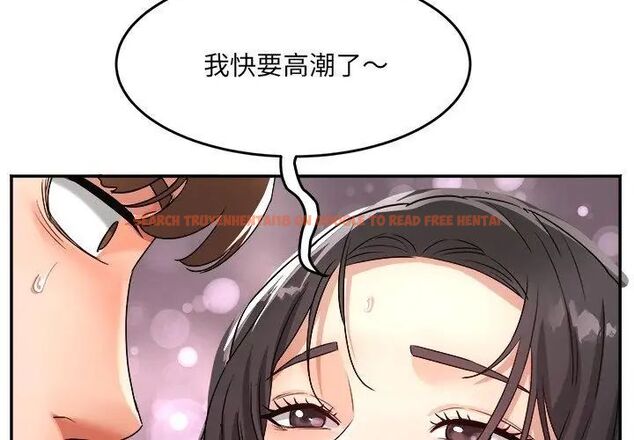 查看漫画小吃攤的火辣老闆娘 - 第3話 - sayhentaiz.net中的4598415图片 查看漫画小吃攤的火辣老闆娘 - 第3話 - sayhentaiz.net中的4598415图片