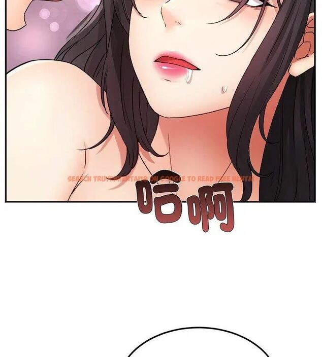 查看漫画小吃攤的火辣老闆娘 - 第3話 - sayhentaiz.net中的4598416图片 查看漫画小吃攤的火辣老闆娘 - 第3話 - sayhentaiz.net中的4598416图片