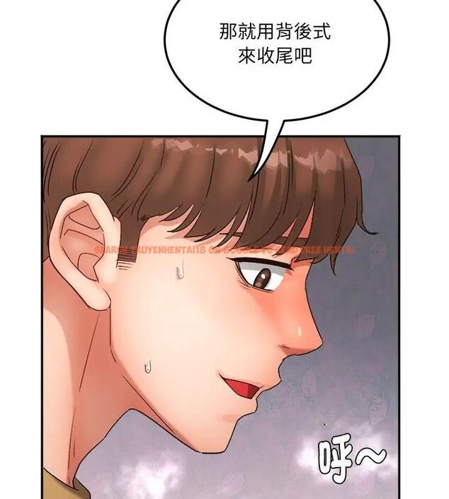 查看漫画小吃攤的火辣老闆娘 - 第3話 - sayhentaiz.net中的4598417图片 查看漫画小吃攤的火辣老闆娘 - 第3話 - sayhentaiz.net中的4598417图片