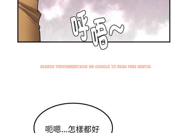 查看漫画小吃攤的火辣老闆娘 - 第3話 - sayhentaiz.net中的4598418图片 查看漫画小吃攤的火辣老闆娘 - 第3話 - sayhentaiz.net中的4598418图片