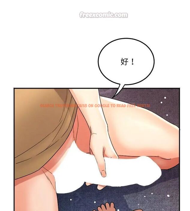 查看漫画小吃攤的火辣老闆娘 - 第3話 - sayhentaiz.net中的4598422图片 查看漫画小吃攤的火辣老闆娘 - 第3話 - sayhentaiz.net中的4598422图片