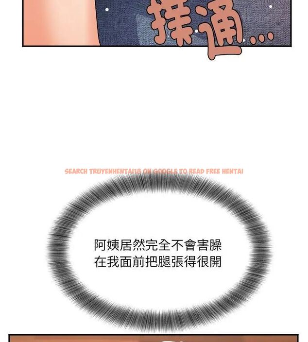 查看漫画小吃攤的火辣老闆娘 - 第3話 - sayhentaiz.net中的4598423图片 查看漫画小吃攤的火辣老闆娘 - 第3話 - sayhentaiz.net中的4598423图片