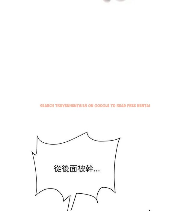 查看漫画小吃攤的火辣老闆娘 - 第3話 - sayhentaiz.net中的4598434图片 查看漫画小吃攤的火辣老闆娘 - 第3話 - sayhentaiz.net中的4598434图片