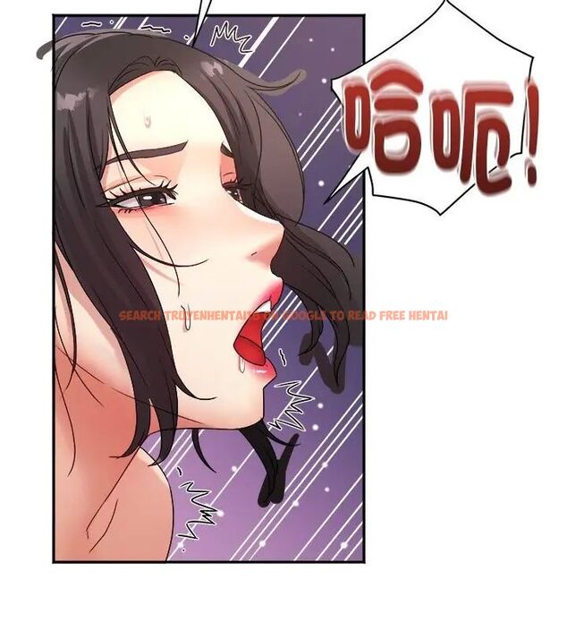 查看漫画小吃攤的火辣老闆娘 - 第3話 - sayhentaiz.net中的4598435图片 查看漫画小吃攤的火辣老闆娘 - 第3話 - sayhentaiz.net中的4598435图片
