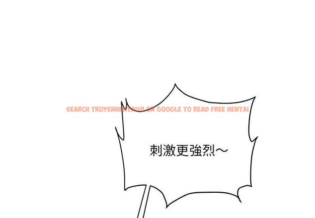 查看漫画小吃攤的火辣老闆娘 - 第3話 - sayhentaiz.net中的4598436图片 查看漫画小吃攤的火辣老闆娘 - 第3話 - sayhentaiz.net中的4598436图片