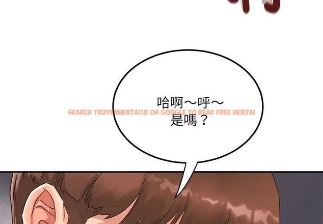 查看漫画小吃攤的火辣老闆娘 - 第3話 - sayhentaiz.net中的4598439图片 查看漫画小吃攤的火辣老闆娘 - 第3話 - sayhentaiz.net中的4598439图片