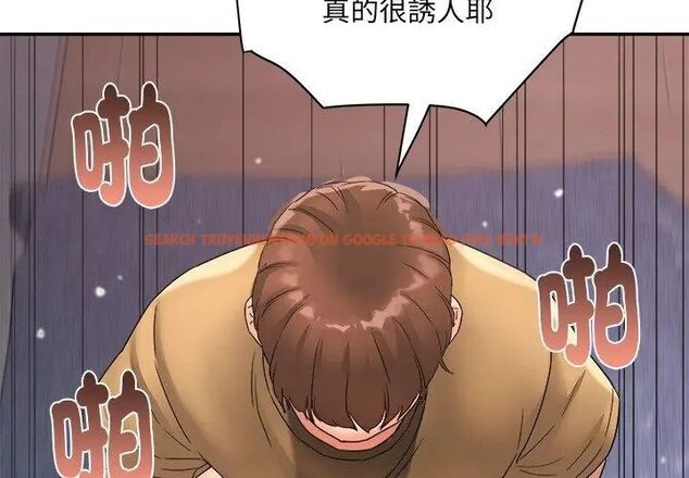 查看漫画小吃攤的火辣老闆娘 - 第3話 - sayhentaiz.net中的4598445图片 查看漫画小吃攤的火辣老闆娘 - 第3話 - sayhentaiz.net中的4598445图片