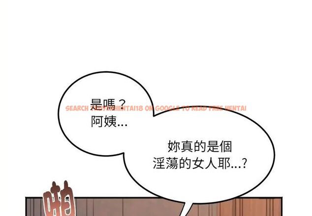 查看漫画小吃攤的火辣老闆娘 - 第3話 - sayhentaiz.net中的4598448图片 查看漫画小吃攤的火辣老闆娘 - 第3話 - sayhentaiz.net中的4598448图片