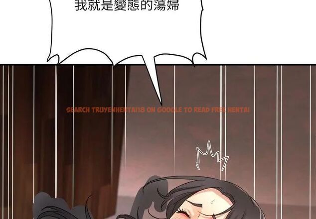 查看漫画小吃攤的火辣老闆娘 - 第3話 - sayhentaiz.net中的4598451图片 查看漫画小吃攤的火辣老闆娘 - 第3話 - sayhentaiz.net中的4598451图片