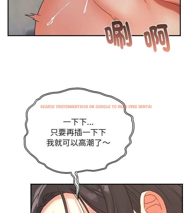 查看漫画小吃攤的火辣老闆娘 - 第3話 - sayhentaiz.net中的4598455图片 查看漫画小吃攤的火辣老闆娘 - 第3話 - sayhentaiz.net中的4598455图片