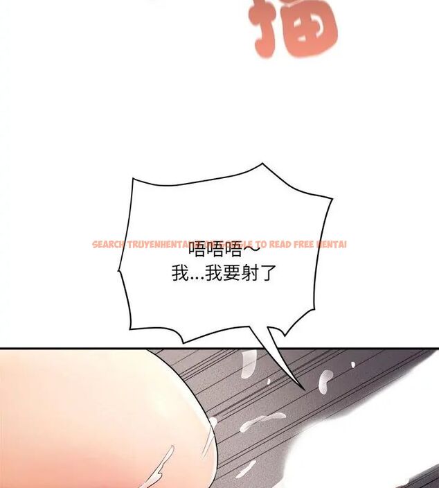 查看漫画小吃攤的火辣老闆娘 - 第3話 - sayhentaiz.net中的4598465图片 查看漫画小吃攤的火辣老闆娘 - 第3話 - sayhentaiz.net中的4598465图片