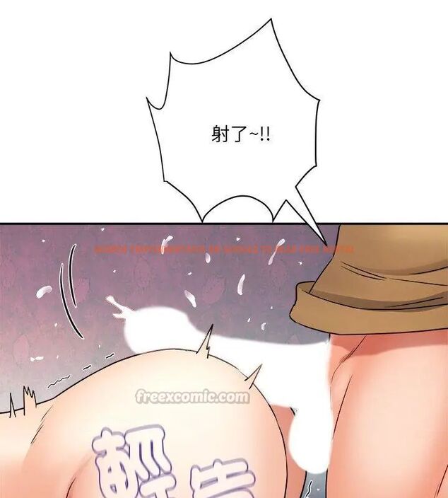 查看漫画小吃攤的火辣老闆娘 - 第3話 - sayhentaiz.net中的4598467图片 查看漫画小吃攤的火辣老闆娘 - 第3話 - sayhentaiz.net中的4598467图片