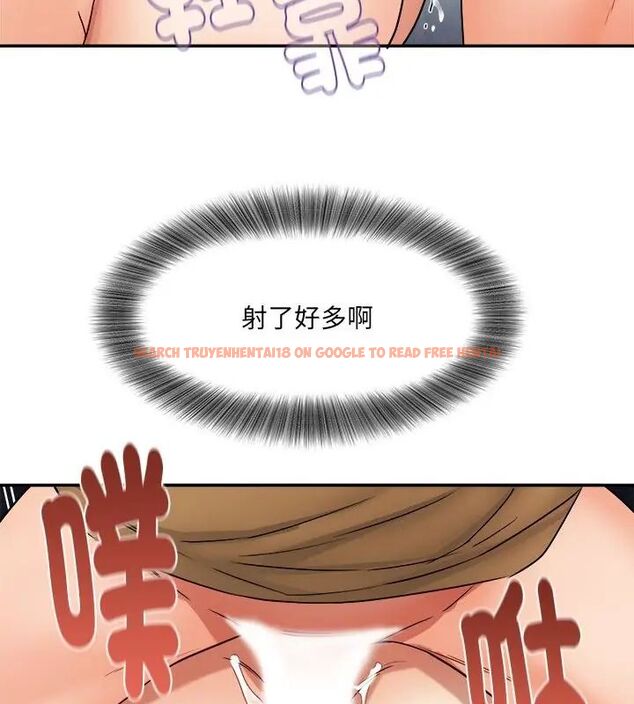 查看漫画小吃攤的火辣老闆娘 - 第3話 - sayhentaiz.net中的4598468图片 查看漫画小吃攤的火辣老闆娘 - 第3話 - sayhentaiz.net中的4598468图片