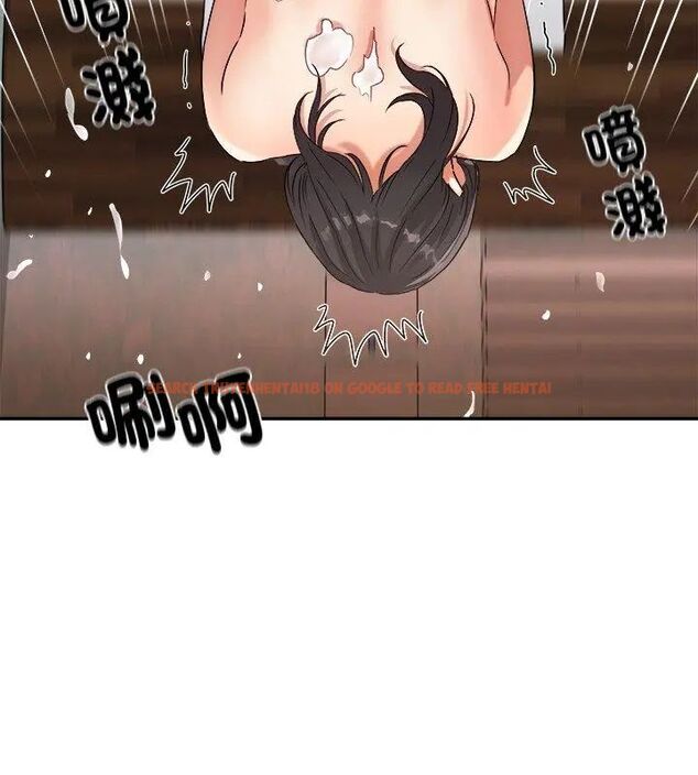 查看漫画小吃攤的火辣老闆娘 - 第3話 - sayhentaiz.net中的4598470图片 查看漫画小吃攤的火辣老闆娘 - 第3話 - sayhentaiz.net中的4598470图片