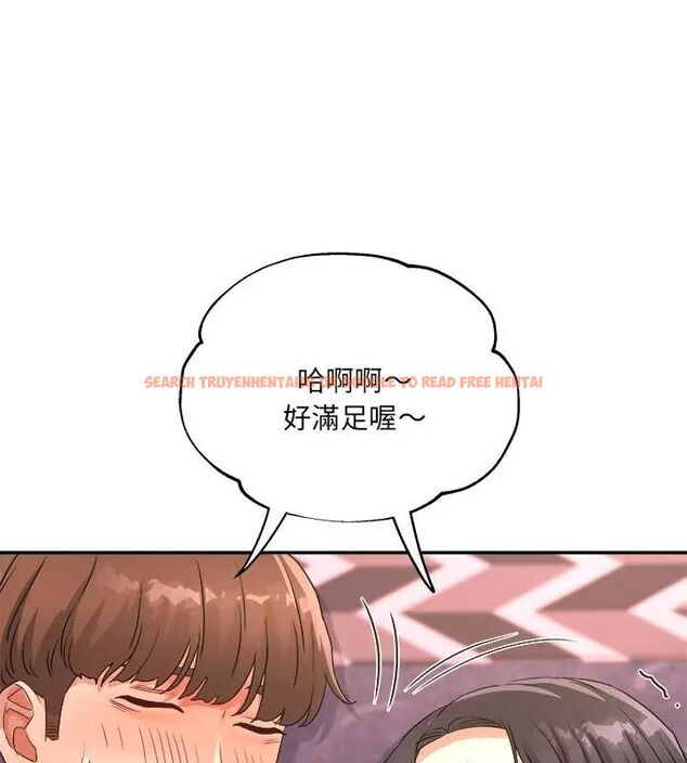 查看漫画小吃攤的火辣老闆娘 - 第3話 - sayhentaiz.net中的4598471图片 查看漫画小吃攤的火辣老闆娘 - 第3話 - sayhentaiz.net中的4598471图片