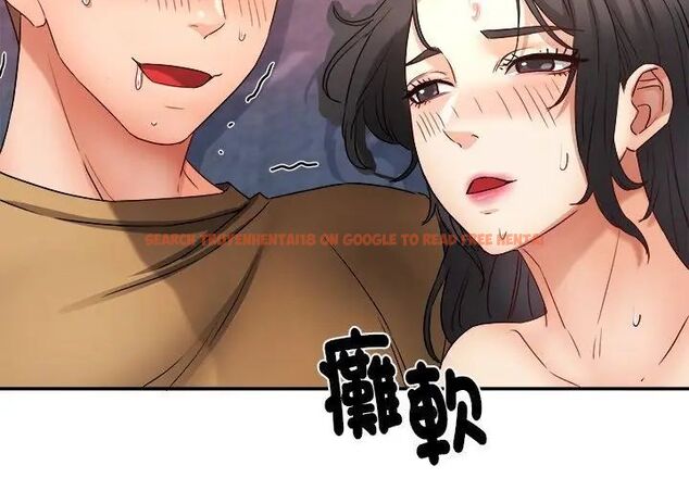 查看漫画小吃攤的火辣老闆娘 - 第3話 - sayhentaiz.net中的4598472图片 查看漫画小吃攤的火辣老闆娘 - 第3話 - sayhentaiz.net中的4598472图片