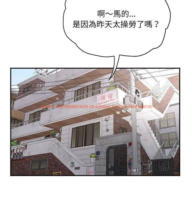 查看漫画小吃攤的火辣老闆娘 - 第3話 - sayhentaiz.net中的4598479图片 查看漫画小吃攤的火辣老闆娘 - 第3話 - sayhentaiz.net中的4598479图片