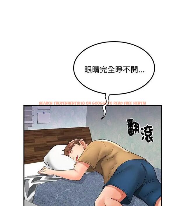 查看漫画小吃攤的火辣老闆娘 - 第3話 - sayhentaiz.net中的4598480图片 查看漫画小吃攤的火辣老闆娘 - 第3話 - sayhentaiz.net中的4598480图片