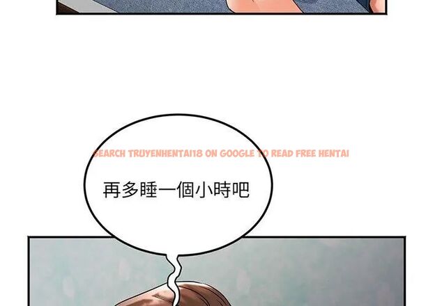 查看漫画小吃攤的火辣老闆娘 - 第3話 - sayhentaiz.net中的4598481图片 查看漫画小吃攤的火辣老闆娘 - 第3話 - sayhentaiz.net中的4598481图片