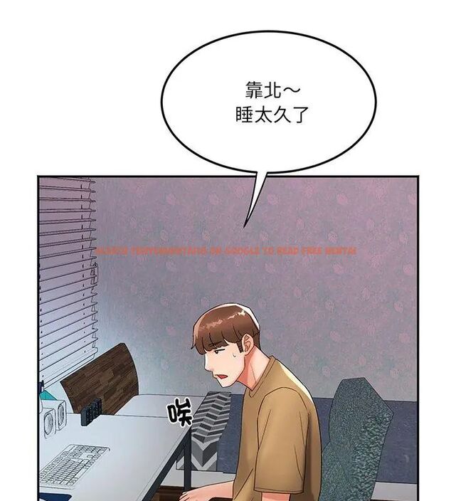 查看漫画小吃攤的火辣老闆娘 - 第3話 - sayhentaiz.net中的4598485图片 查看漫画小吃攤的火辣老闆娘 - 第3話 - sayhentaiz.net中的4598485图片