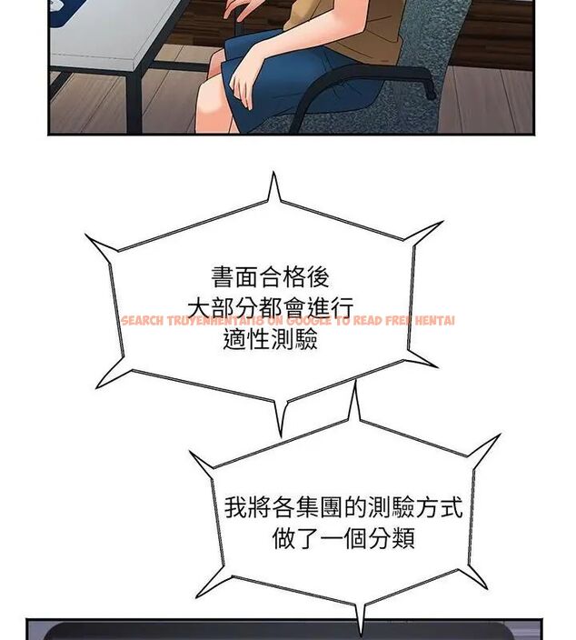 查看漫画小吃攤的火辣老闆娘 - 第3話 - sayhentaiz.net中的4598486图片 查看漫画小吃攤的火辣老闆娘 - 第3話 - sayhentaiz.net中的4598486图片