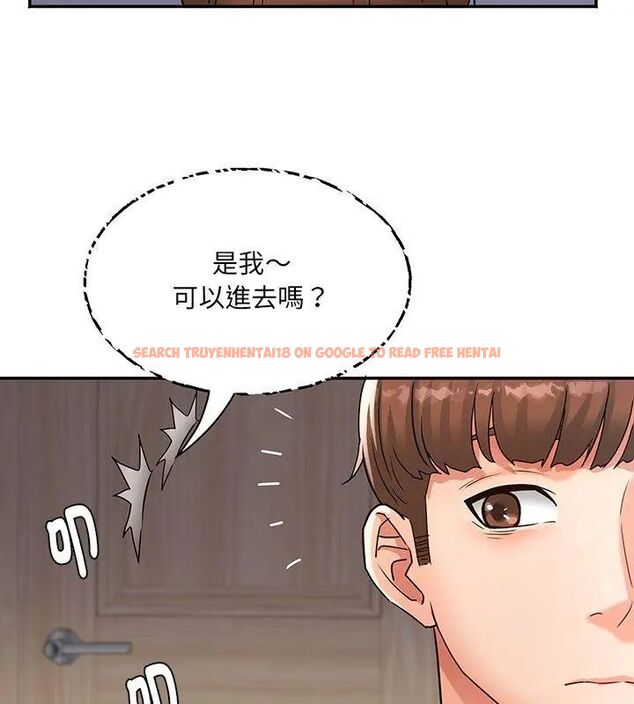查看漫画小吃攤的火辣老闆娘 - 第3話 - sayhentaiz.net中的4598488图片 查看漫画小吃攤的火辣老闆娘 - 第3話 - sayhentaiz.net中的4598488图片