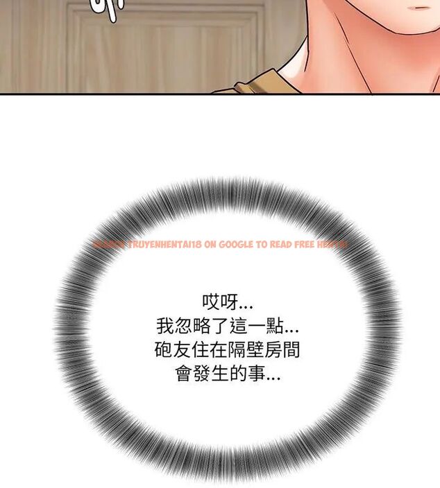 查看漫画小吃攤的火辣老闆娘 - 第3話 - sayhentaiz.net中的4598489图片 查看漫画小吃攤的火辣老闆娘 - 第3話 - sayhentaiz.net中的4598489图片