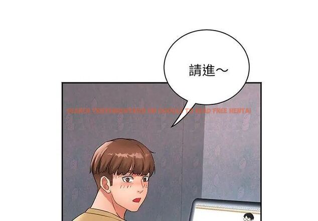 查看漫画小吃攤的火辣老闆娘 - 第3話 - sayhentaiz.net中的4598490图片 查看漫画小吃攤的火辣老闆娘 - 第3話 - sayhentaiz.net中的4598490图片