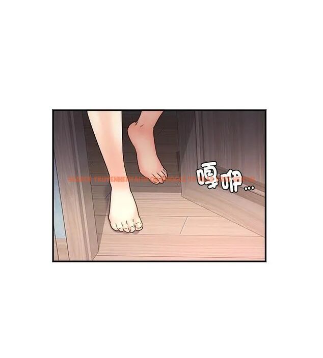 查看漫画小吃攤的火辣老闆娘 - 第3話 - sayhentaiz.net中的4598492图片 查看漫画小吃攤的火辣老闆娘 - 第3話 - sayhentaiz.net中的4598492图片