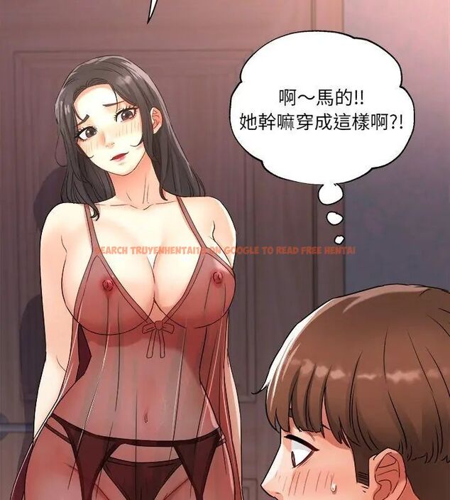 查看漫画小吃攤的火辣老闆娘 - 第3話 - sayhentaiz.net中的4598494图片 查看漫画小吃攤的火辣老闆娘 - 第3話 - sayhentaiz.net中的4598494图片