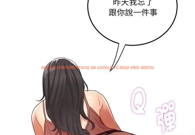 查看漫画小吃攤的火辣老闆娘 - 第3話 - sayhentaiz.net中的4598496图片 查看漫画小吃攤的火辣老闆娘 - 第3話 - sayhentaiz.net中的4598496图片