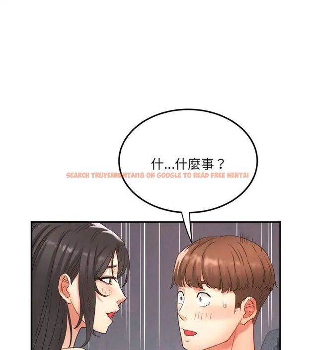 查看漫画小吃攤的火辣老闆娘 - 第3話 - sayhentaiz.net中的4598498图片 查看漫画小吃攤的火辣老闆娘 - 第3話 - sayhentaiz.net中的4598498图片