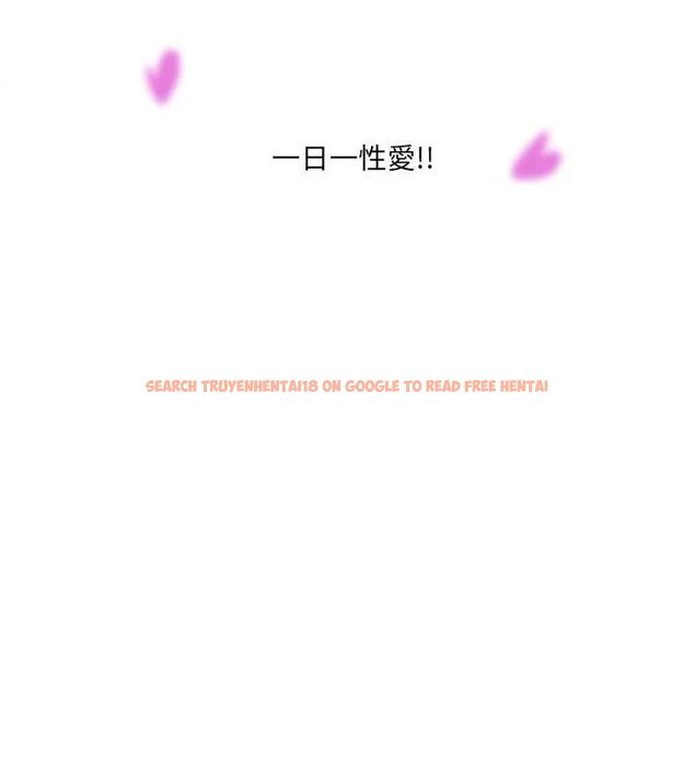 查看漫画小吃攤的火辣老闆娘 - 第3話 - sayhentaiz.net中的4598503图片 查看漫画小吃攤的火辣老闆娘 - 第3話 - sayhentaiz.net中的4598503图片