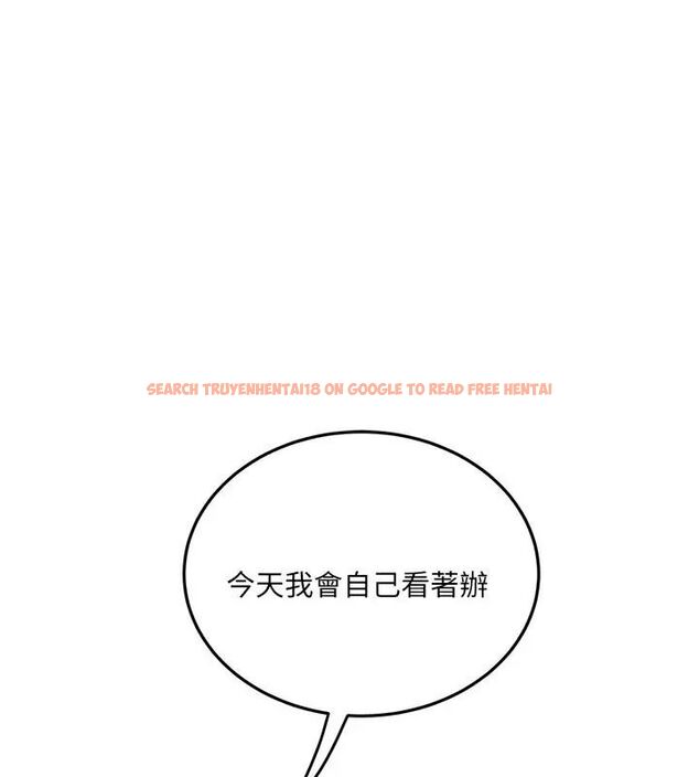 查看漫画小吃攤的火辣老闆娘 - 第4話 - sayhentaiz.net中的4598507图片